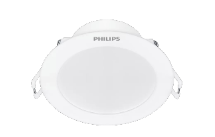 Philips Endura Round Downlight